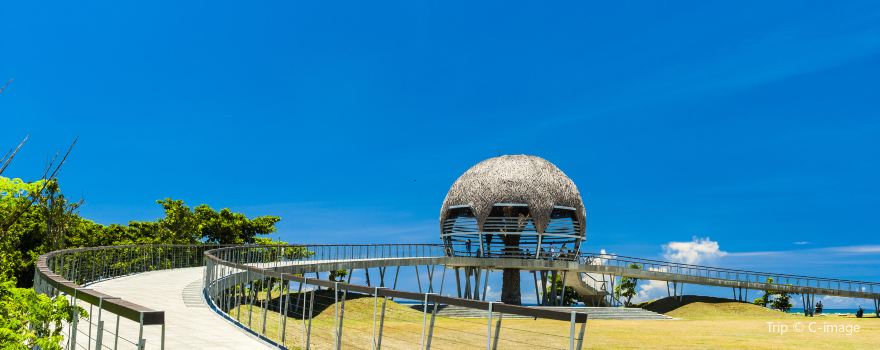 Taitung Seashore Park