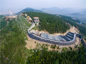 Baoshan Front Wildlife Park