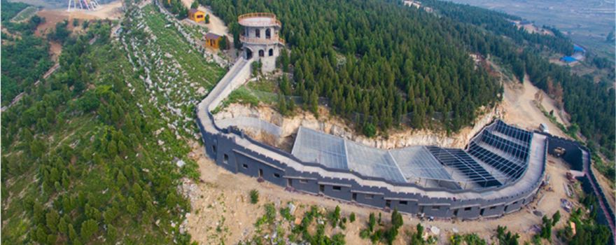 Baoshan Front Wildlife Park