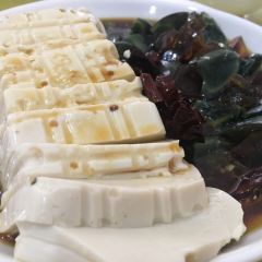 天添纸包鸡家常菜 User Photo