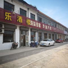 美乐酒楼 User Photo
