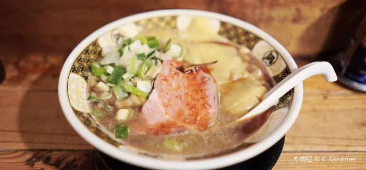 ラーメン凪煮幹王（新宿ゴールデン街店別館）