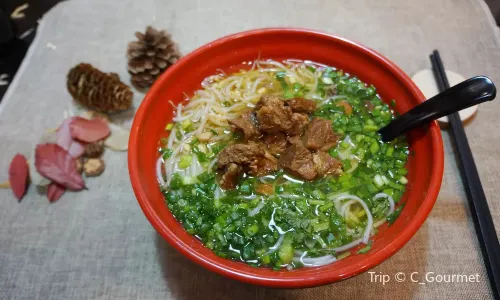 Spoon Rice Noodle