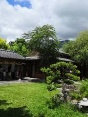 Hualien Ji-An Shrine