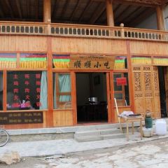 Shunshun Snacks ảnh của người dùng