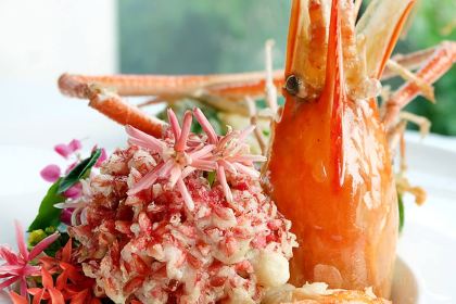 The House of Smooth Curry