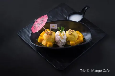 Make Me Mango Tha Tian