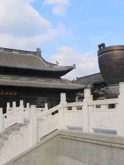 中国保寧酢文化博物館