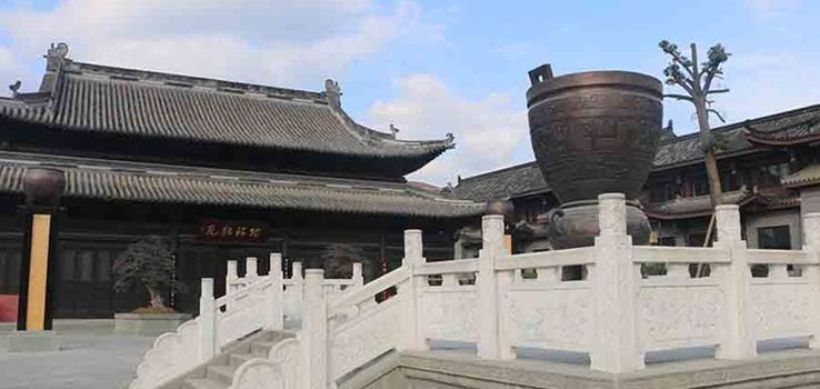 中國保甯醋文化博物館