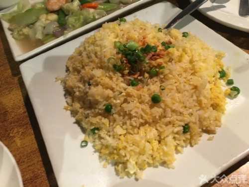 Gerry's Grill