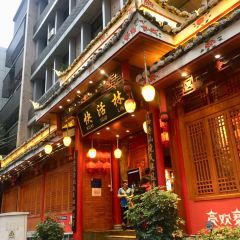 亮欢寨快活林酸汤鱼酸汤牛肉火锅店(甲秀楼店) User Photo