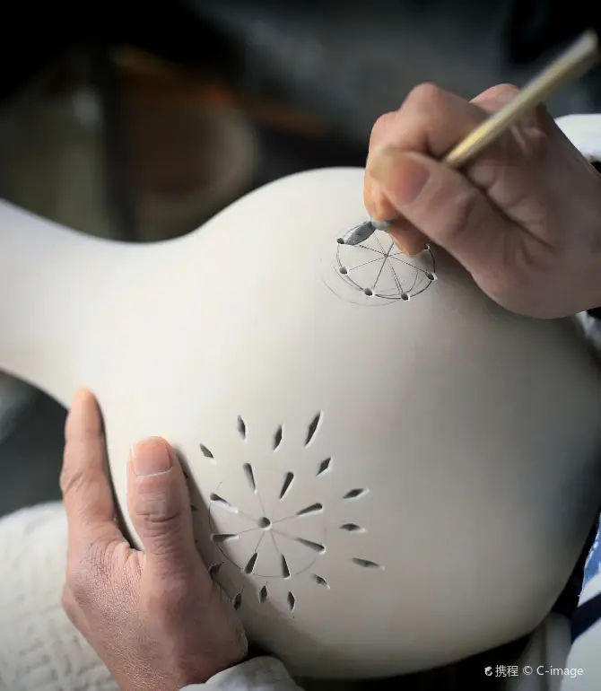 Jingdezhen
