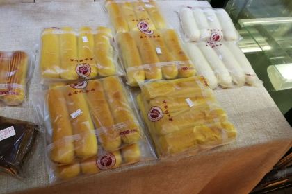 MAI SHI DU XI BING WU QI DONG DIAN