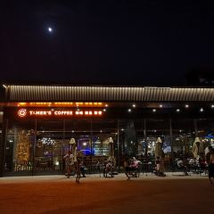 Timer's cafe 여행 사진