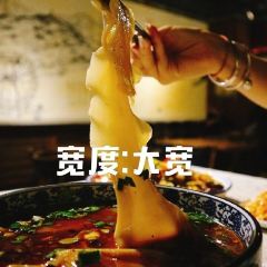 XIE HE User Photo