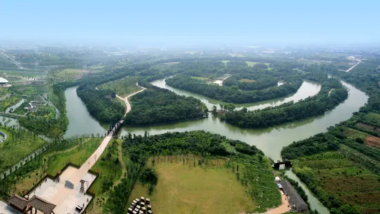 Yancheng Ruins Park