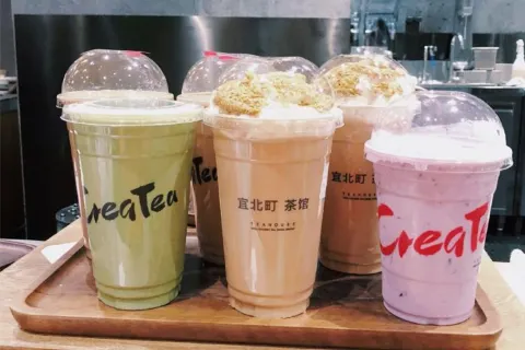 去茶山（南國花錦店）