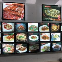 Hailikaiyuanmingdoudajiudiansijixuanzhong Restaurant 여행 사진
