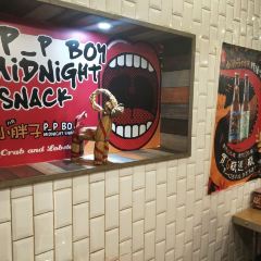 Xiao Pang Zi Zhu Du Ji Hot Pot( Yun Jin Road Main Branch) User Photo