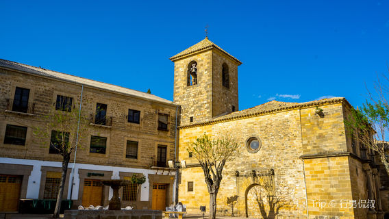 Úbeda