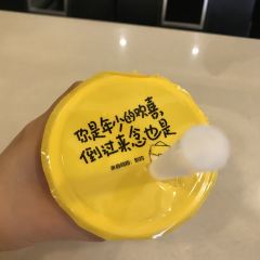 一鸣真鲜奶吧(长治路店) User Photo