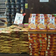 San Shu Gong ảnh của người dùng