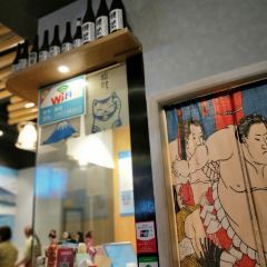 鮨玄日本料理(虹桥店) 여행 사진