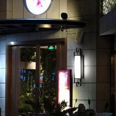 YI GUO DAO DE HUO GUO DIAN TI YO GONG YUAN DIAN User Photo
