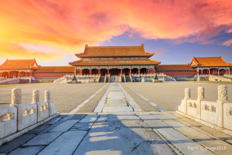 The Palace Museum (Forbidden City)