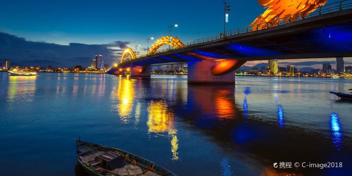 Dragon Bridge