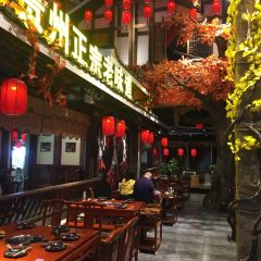 MIAO LING DONG ZHAI SUAN TANG YU CHENG User Photo