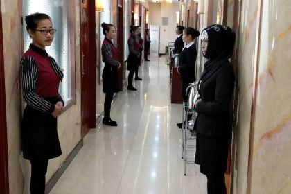 清真手抓美食城