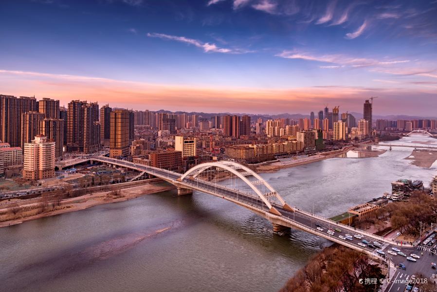 Anshan to Lanzhou Flights