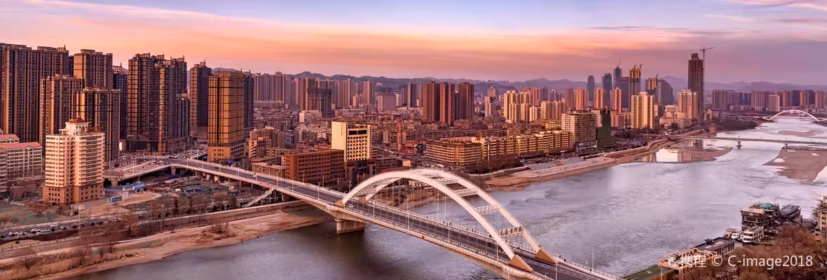 Hohhot to Lanzhou Flights