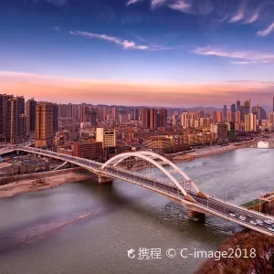 Lanzhou+Xining 3-day, 2-night travel guide 2026: Discover top activities with an easy itinerary planner (updated July) 