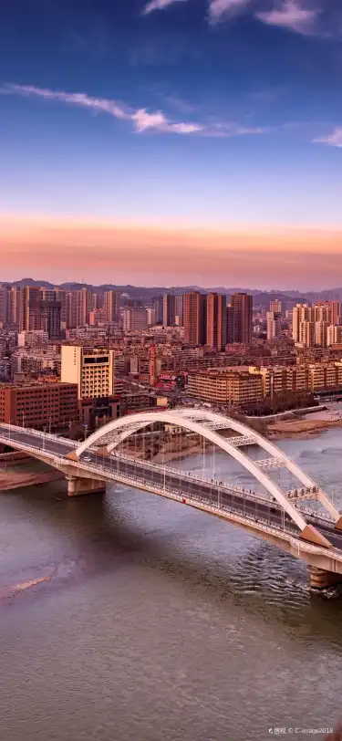 Soggiorni presso Hangting Hotel a Lanzhou