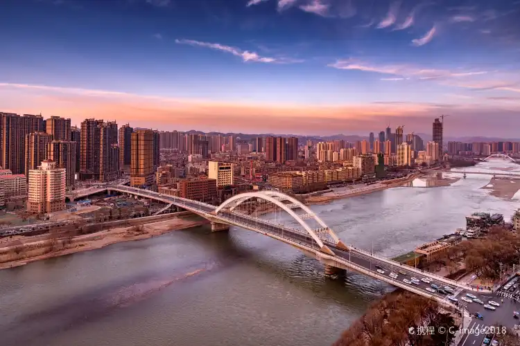 Các khách sạn gần Lanzhou Railway Station