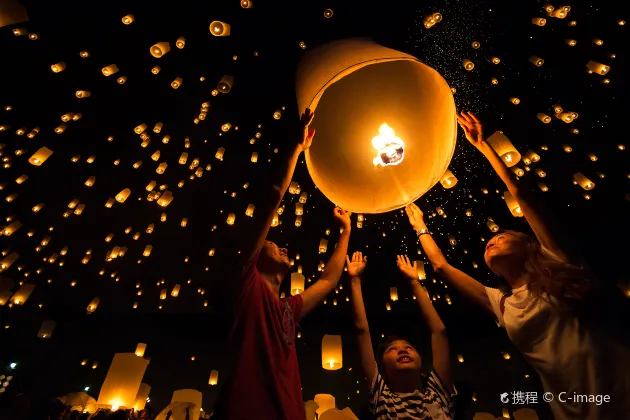 Vé máy bay Chiang Mai Hà Nội