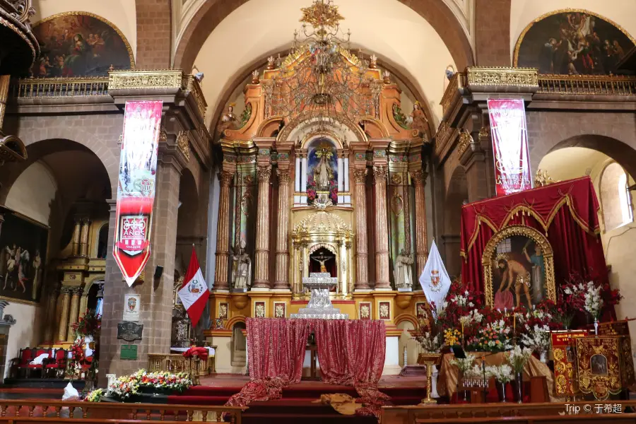 Church and Convent of Our Lady of Mercy (Iglesia de La Merced)