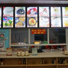 三亚正宗抱罗粉店 User Photo