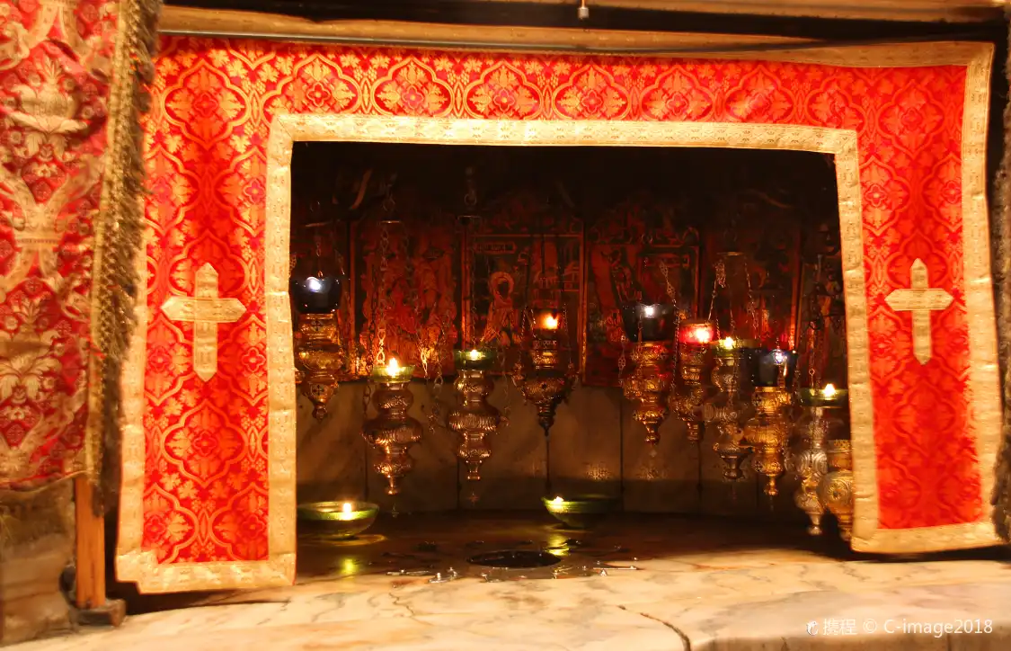 Hotel in zona Basilica della Natività