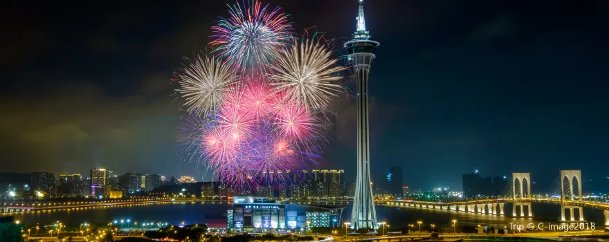 Macau Tower