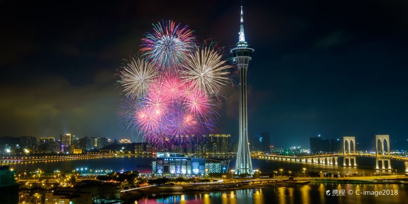 세나도 광장 야경