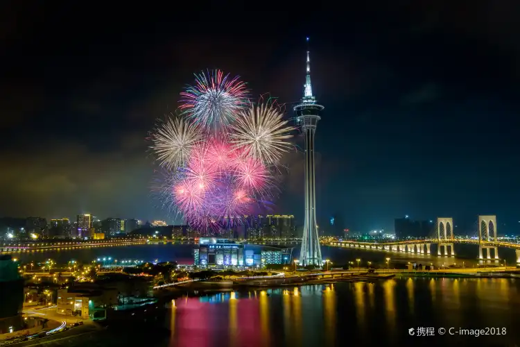 Hotels near Macau Tower