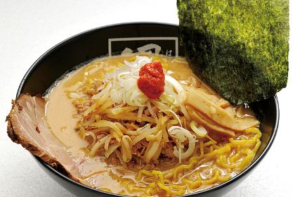 Beihaidaolamian zhuifengwan