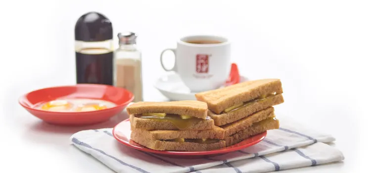 Ya Kun Kaya Toast( Far East Square)