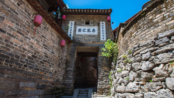 Zhaoping