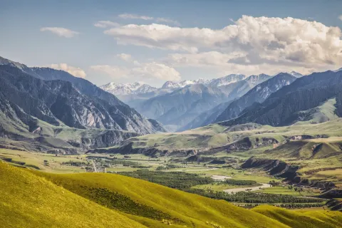 Kalajun National Park