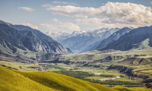 Kalajun National Park