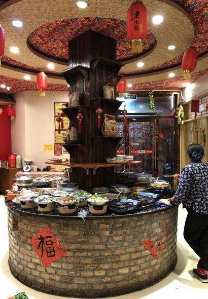 王村姑老土炕莜面村(张北店)